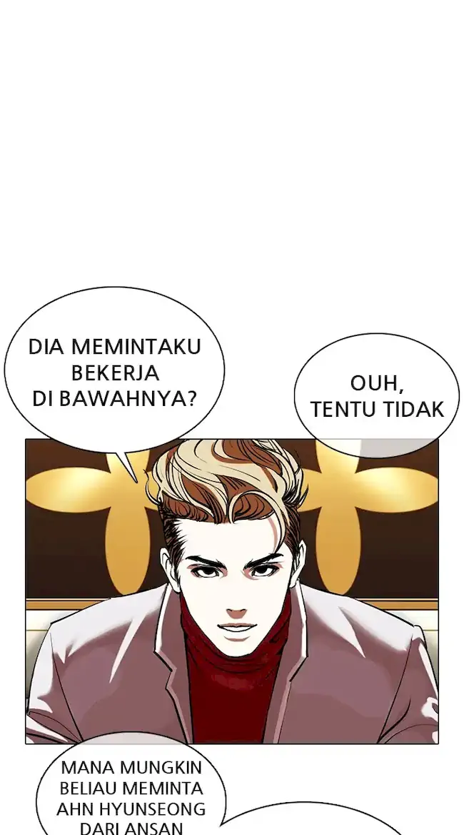 Halaman 116