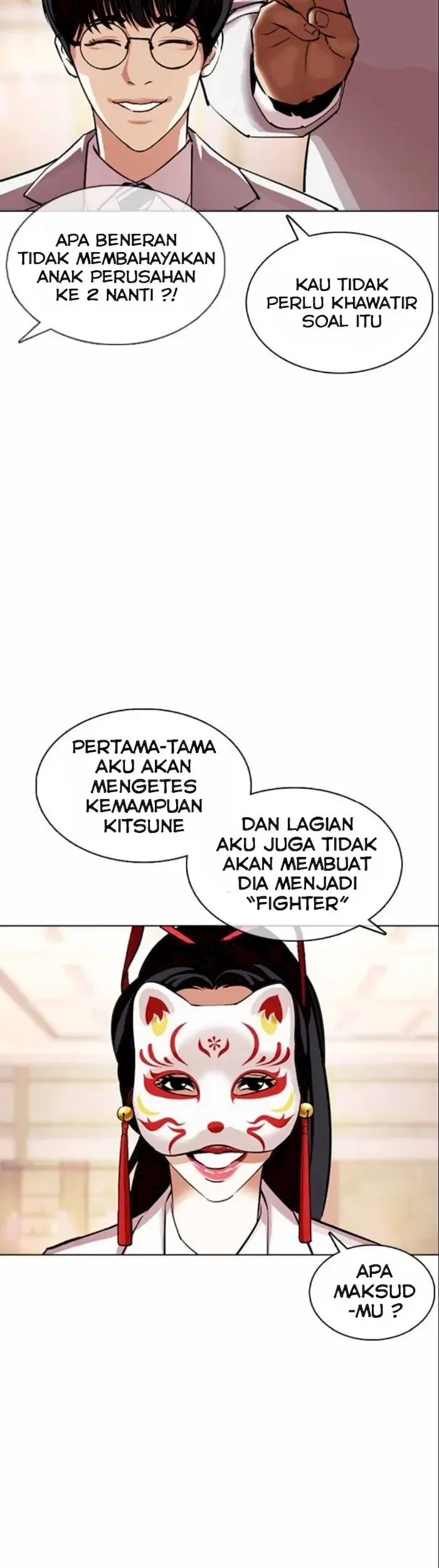 Halaman 23