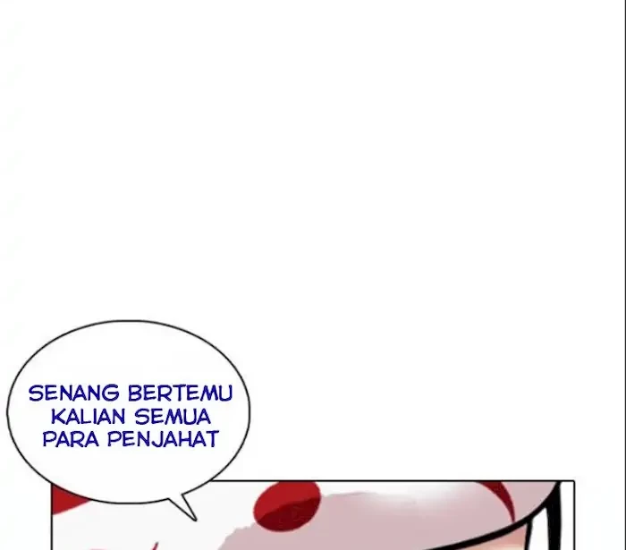Halaman 131