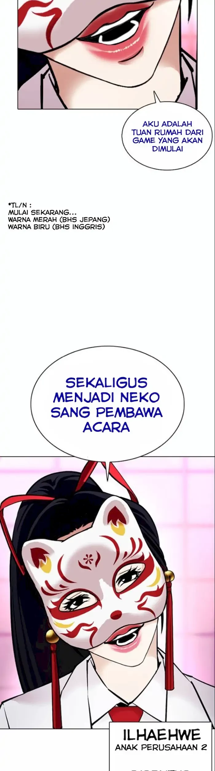 Halaman 132