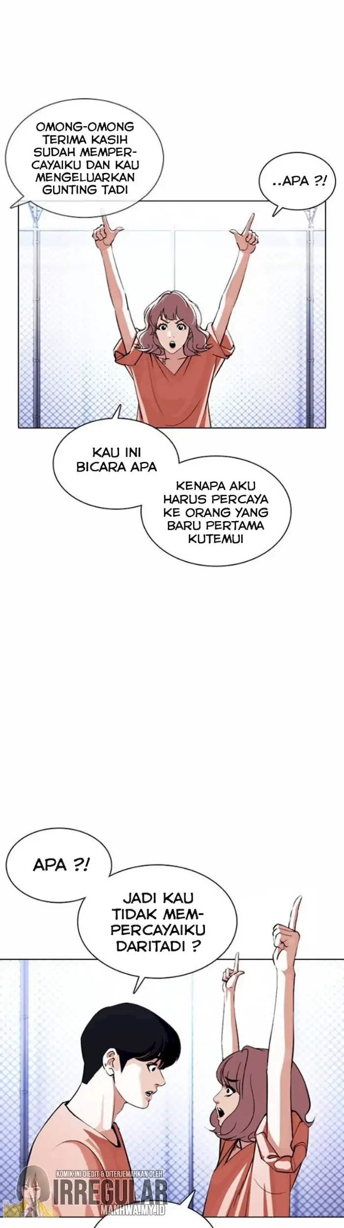 Halaman 131