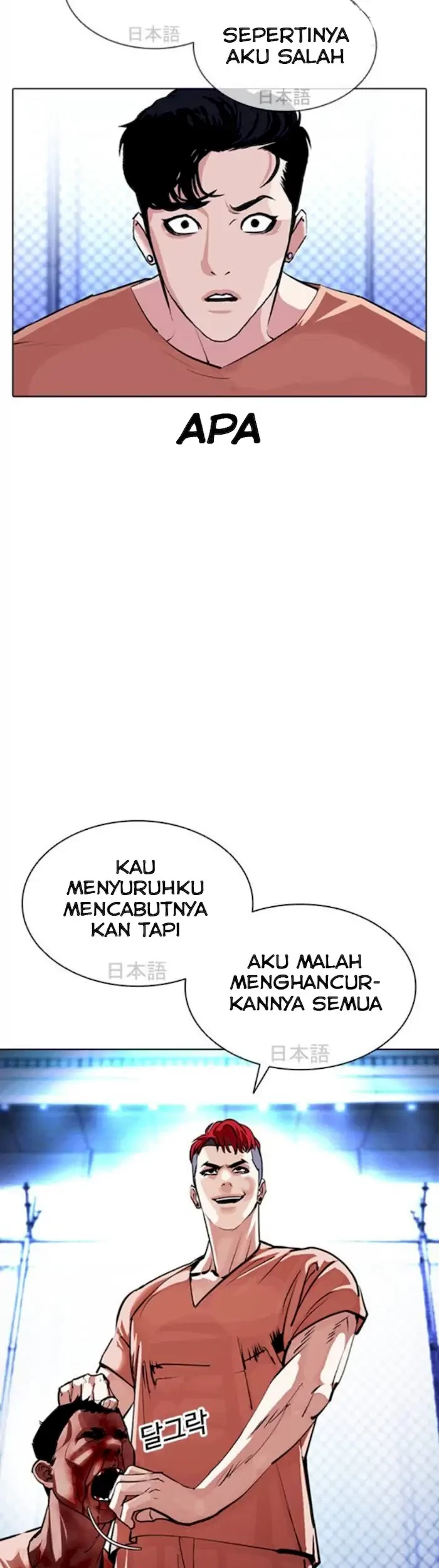 Halaman 34
