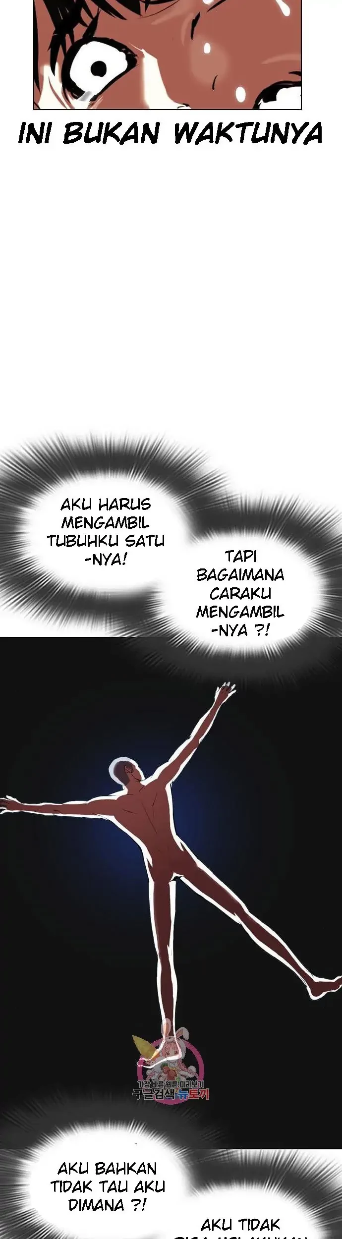 Halaman 219