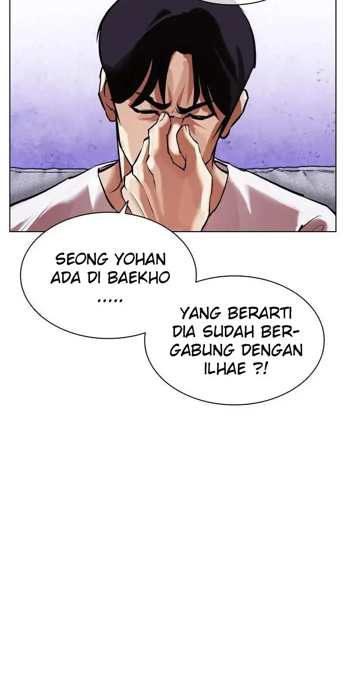 Halaman 173