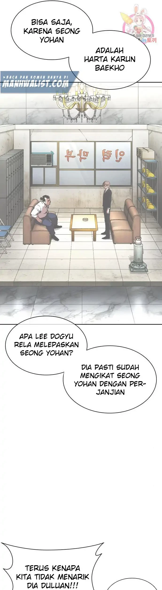 Halaman 174