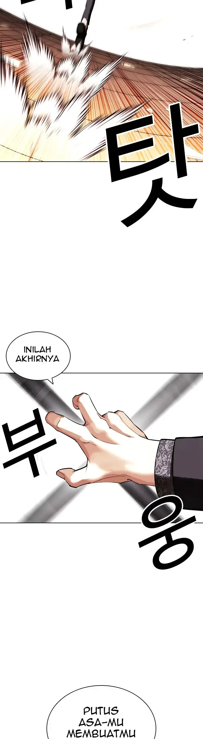 Halaman 217