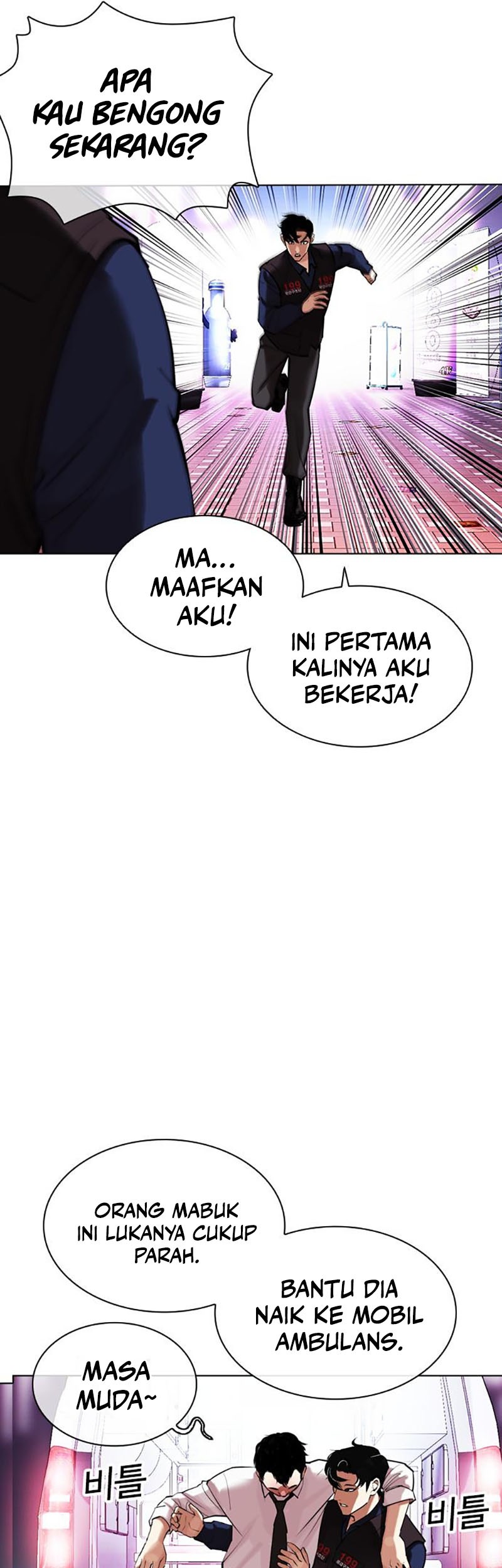 Halaman 404