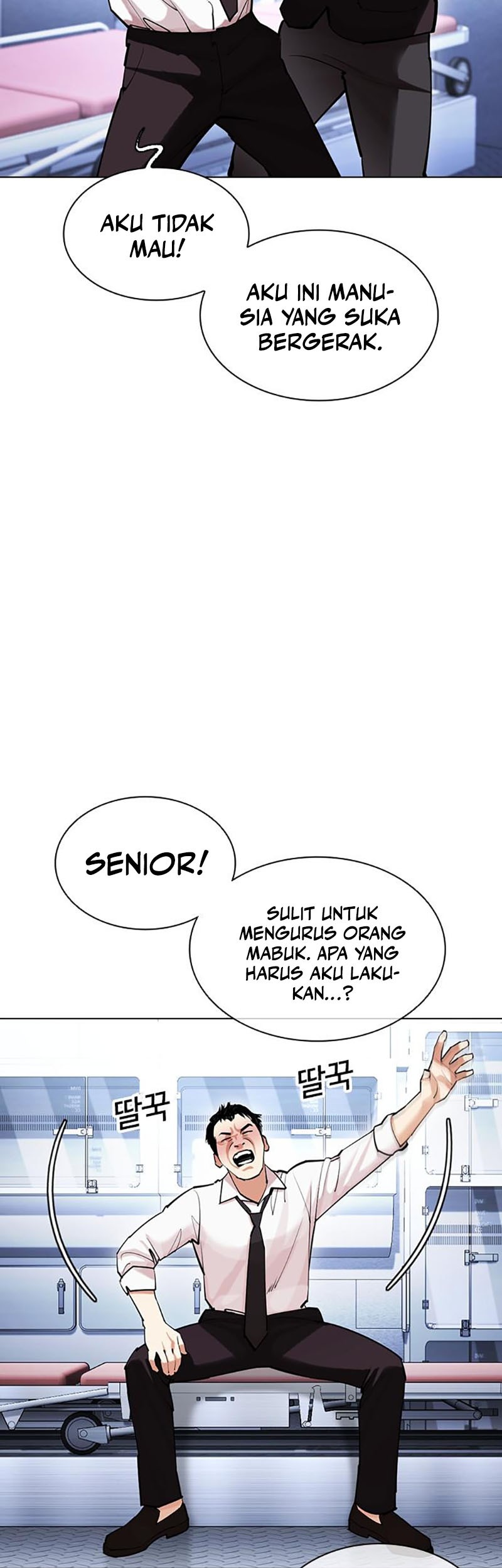 Halaman 406