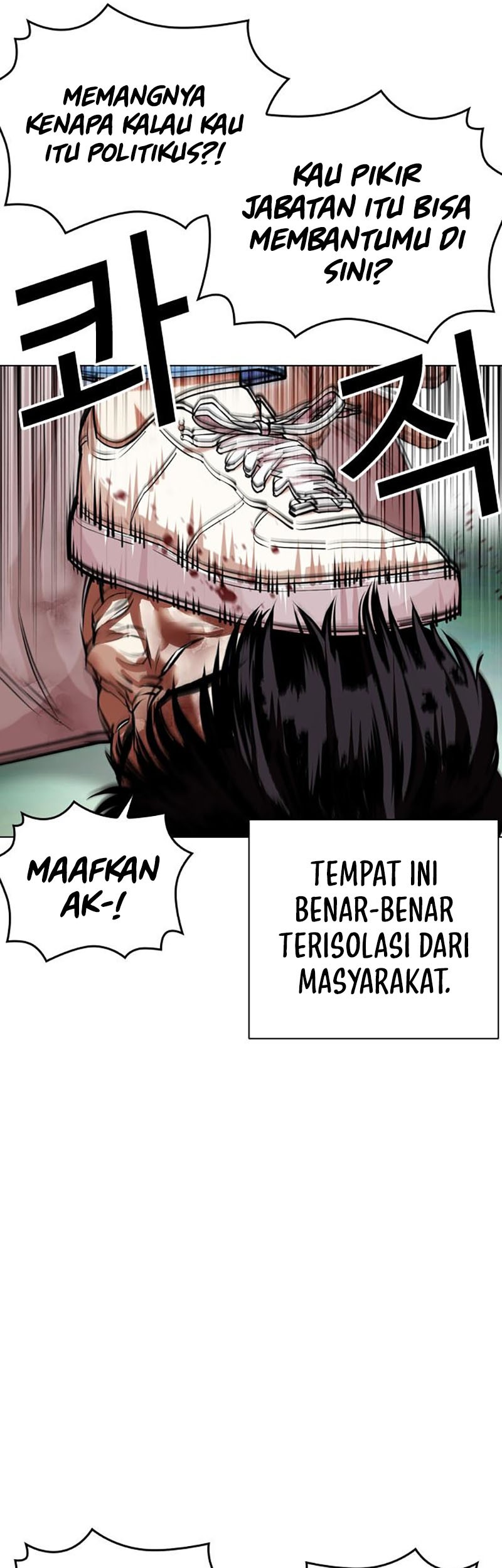 Halaman 238