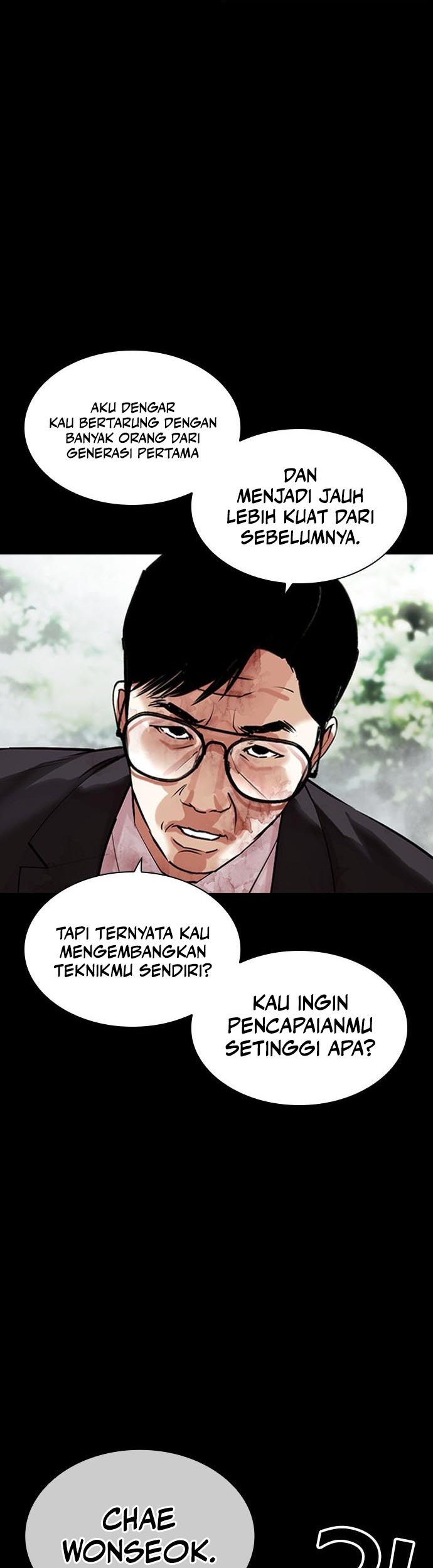 Halaman 205