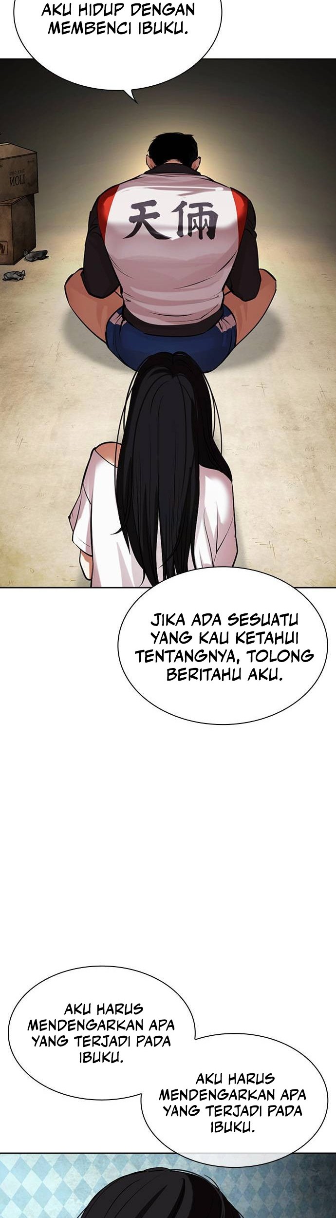 Halaman 25