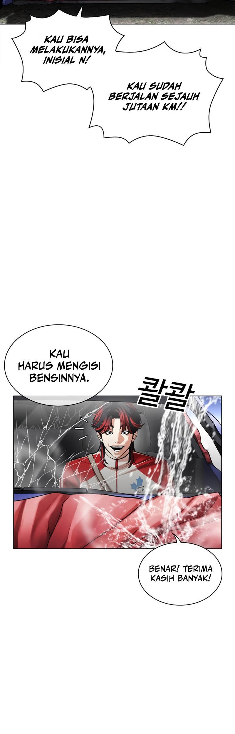 Halaman 34