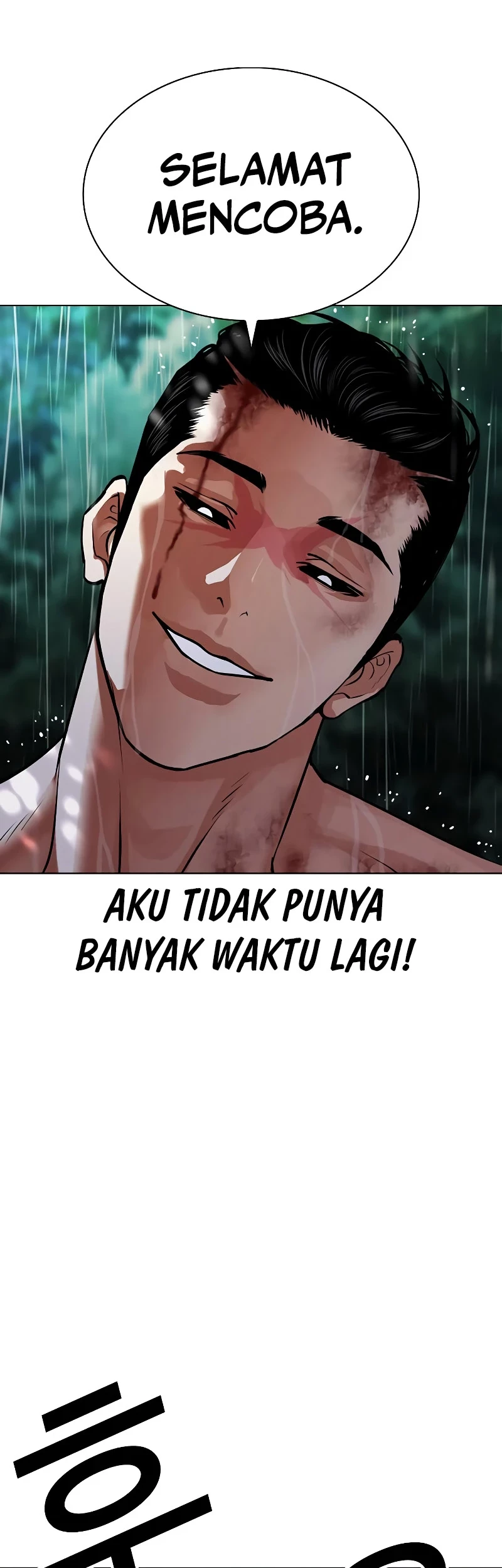 Halaman 132