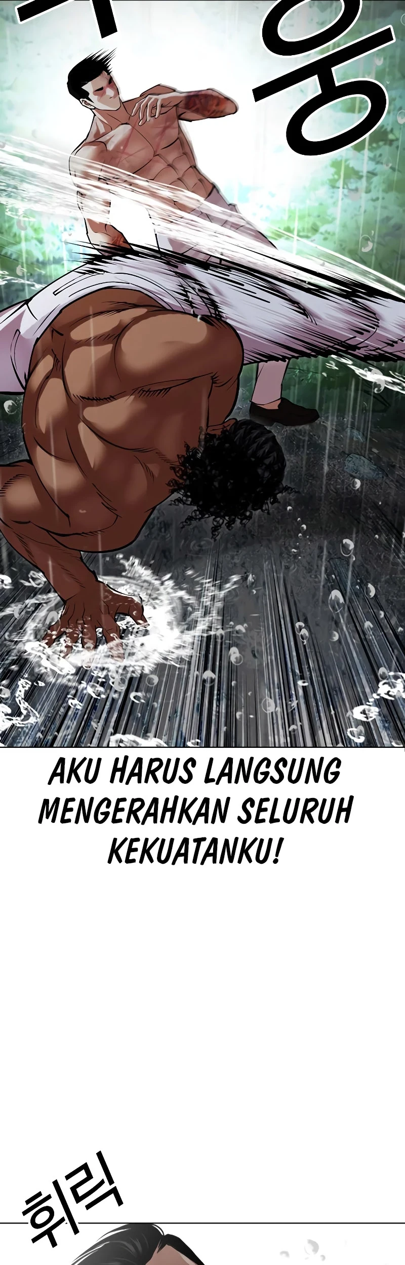 Halaman 133