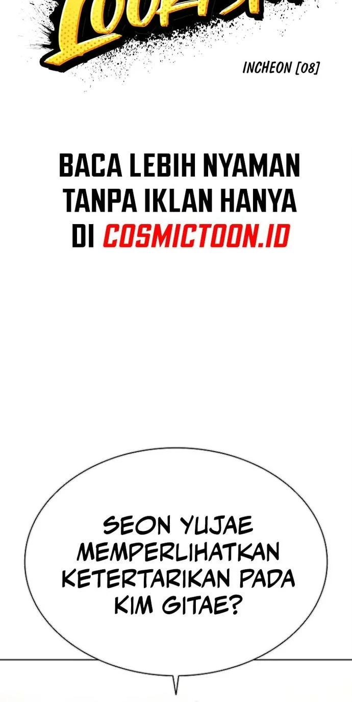Halaman 233