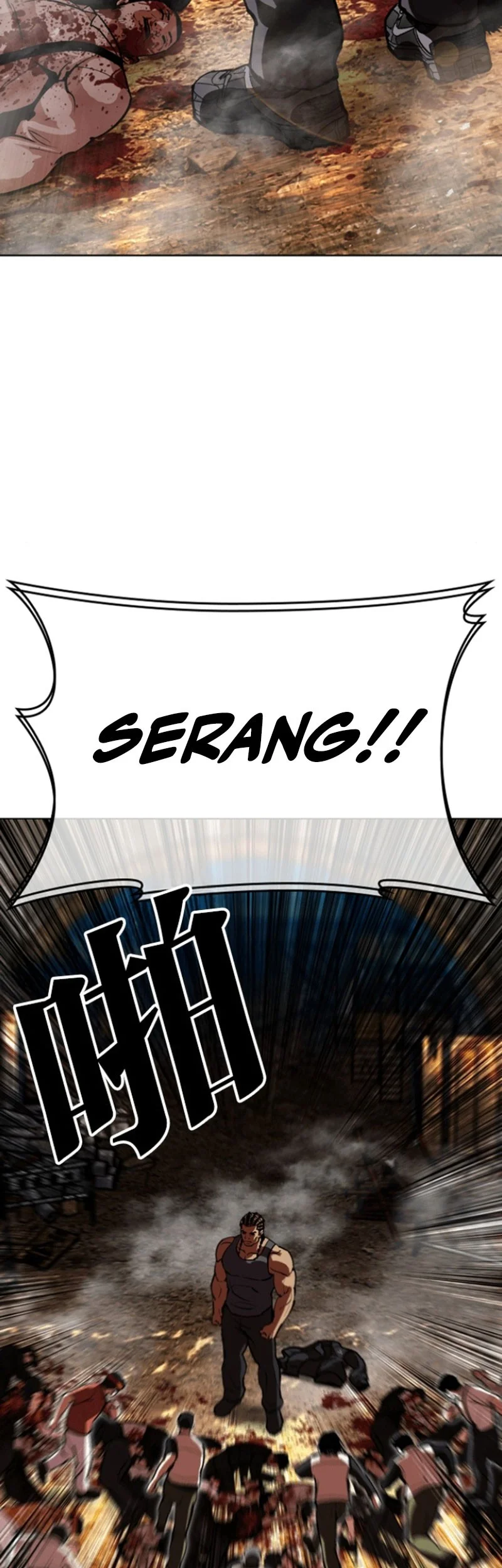 Halaman 109