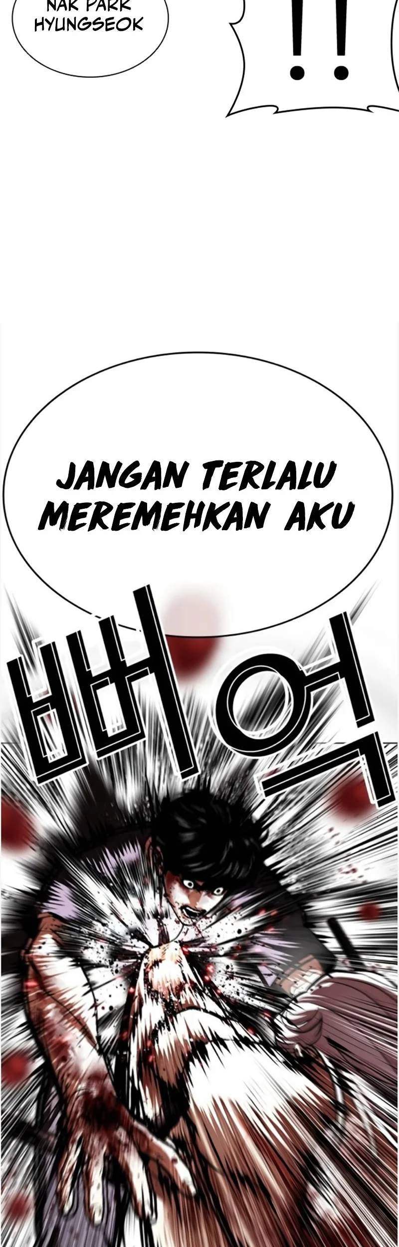 Halaman 122