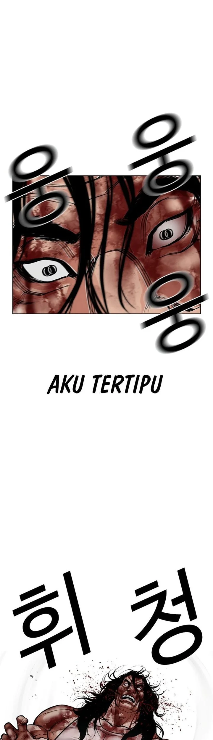 Halaman 311