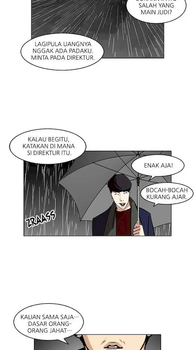 Halaman 312