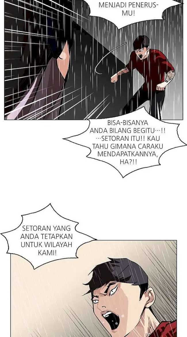 Halaman 88