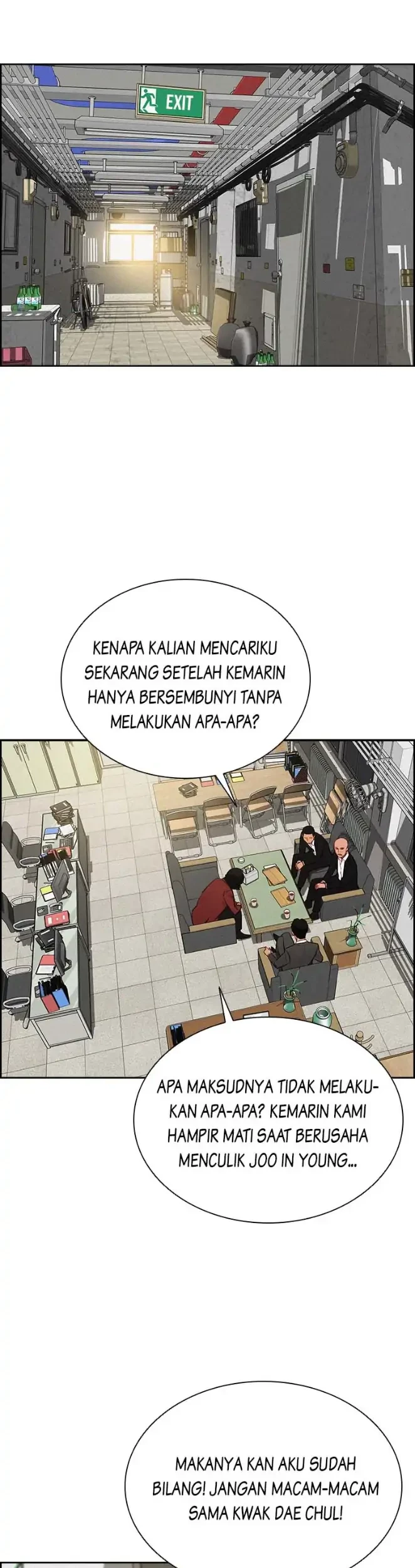 Halaman 14