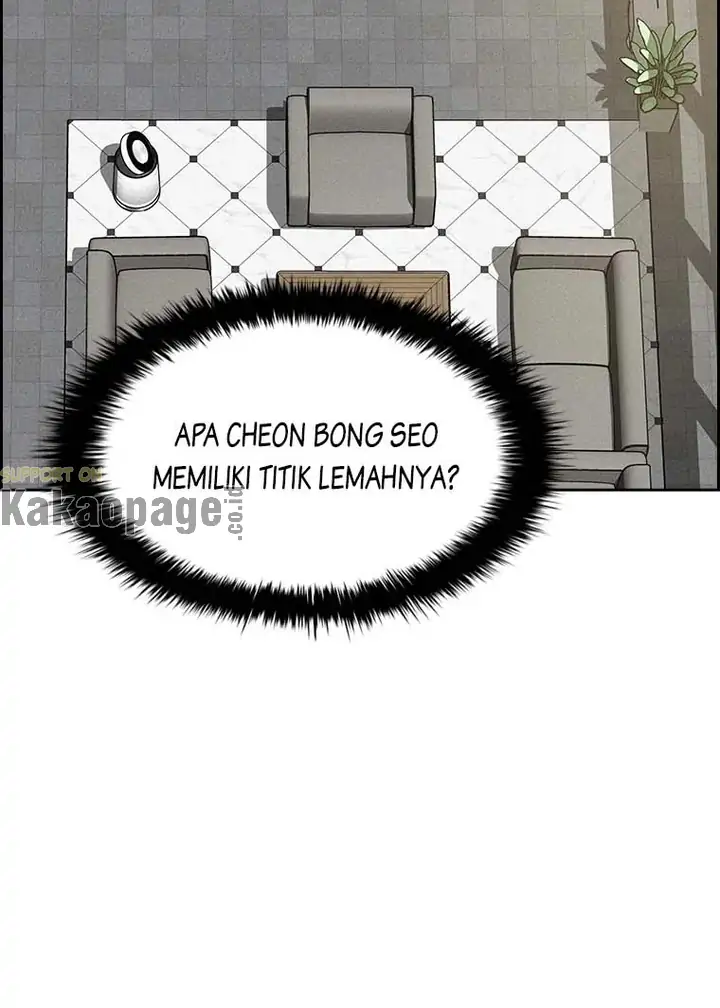 Halaman 346