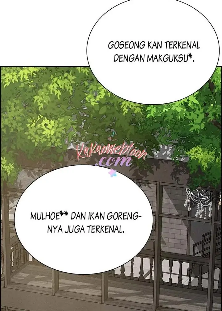 Halaman 253