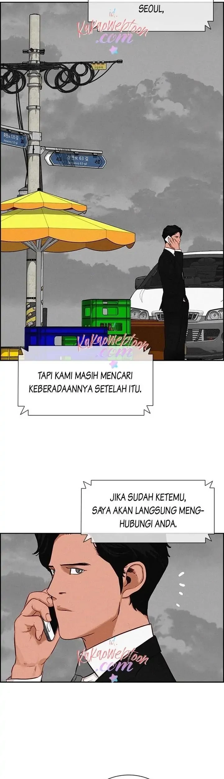 Halaman 247