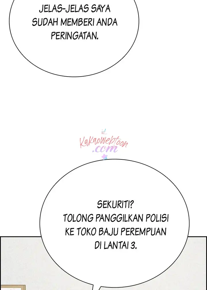 Halaman 85
