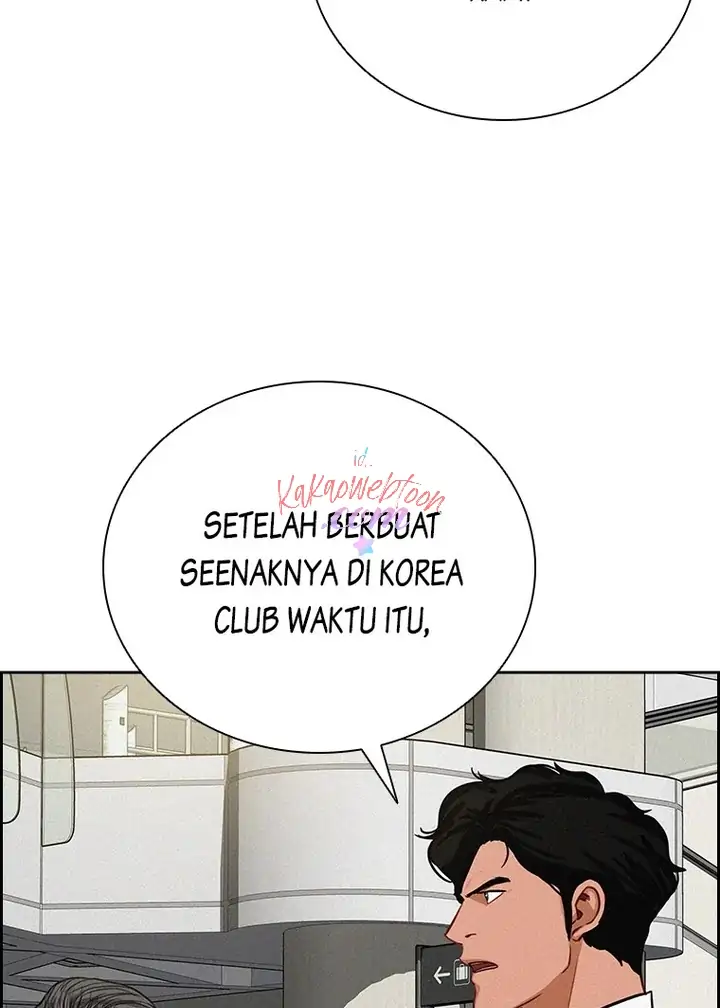 Halaman 116