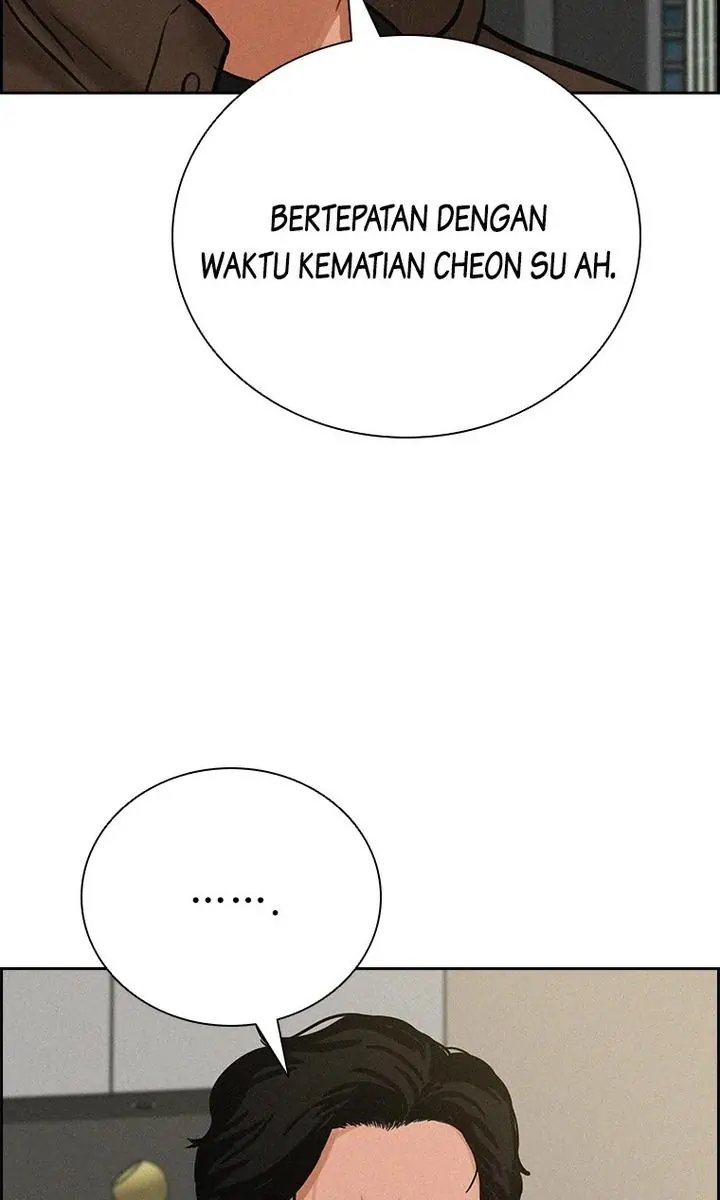 Halaman 221