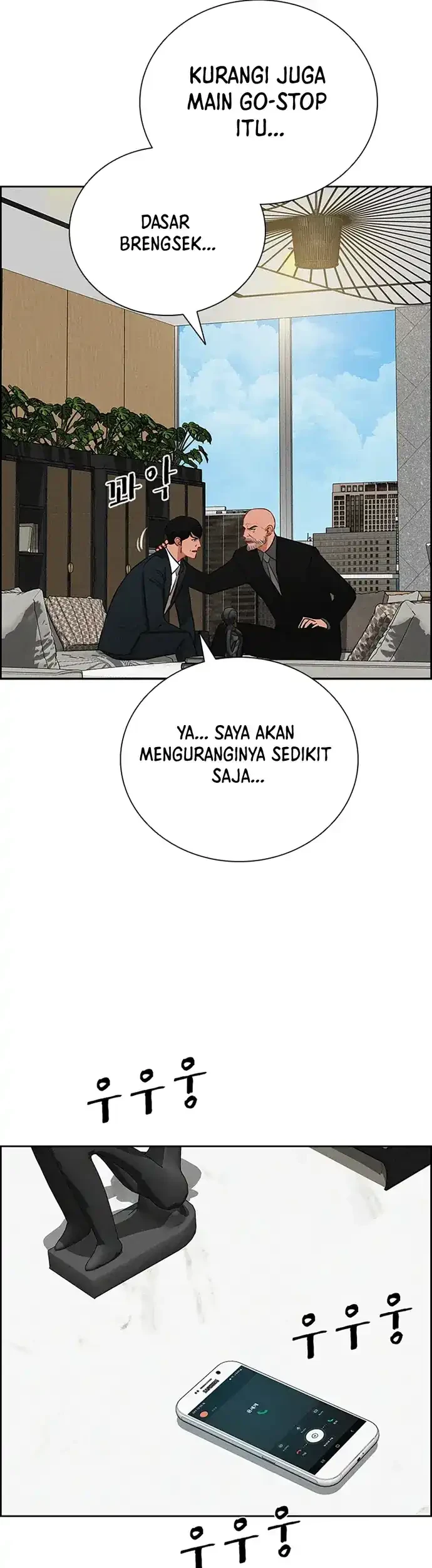 Halaman 56