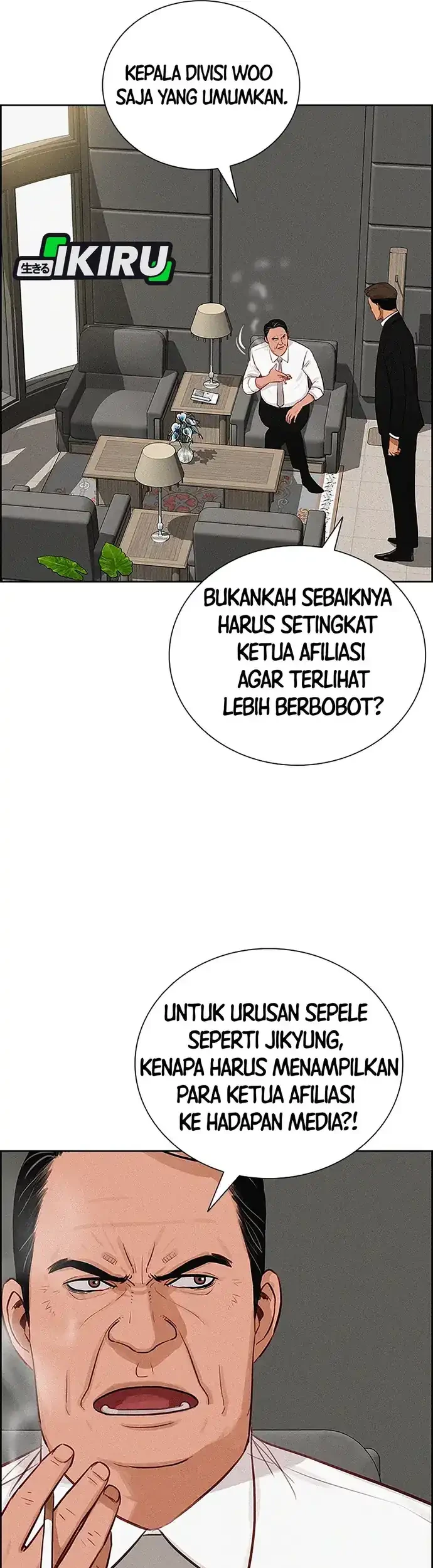 Halaman 132
