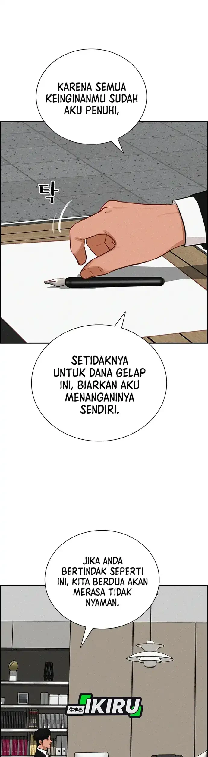 Halaman 20