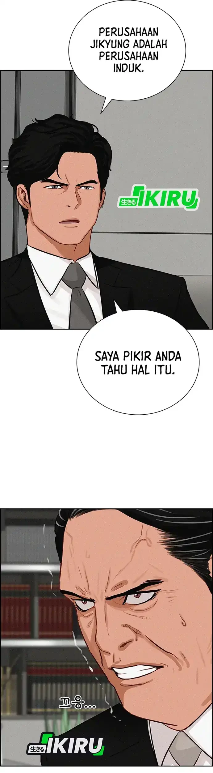 Halaman 23