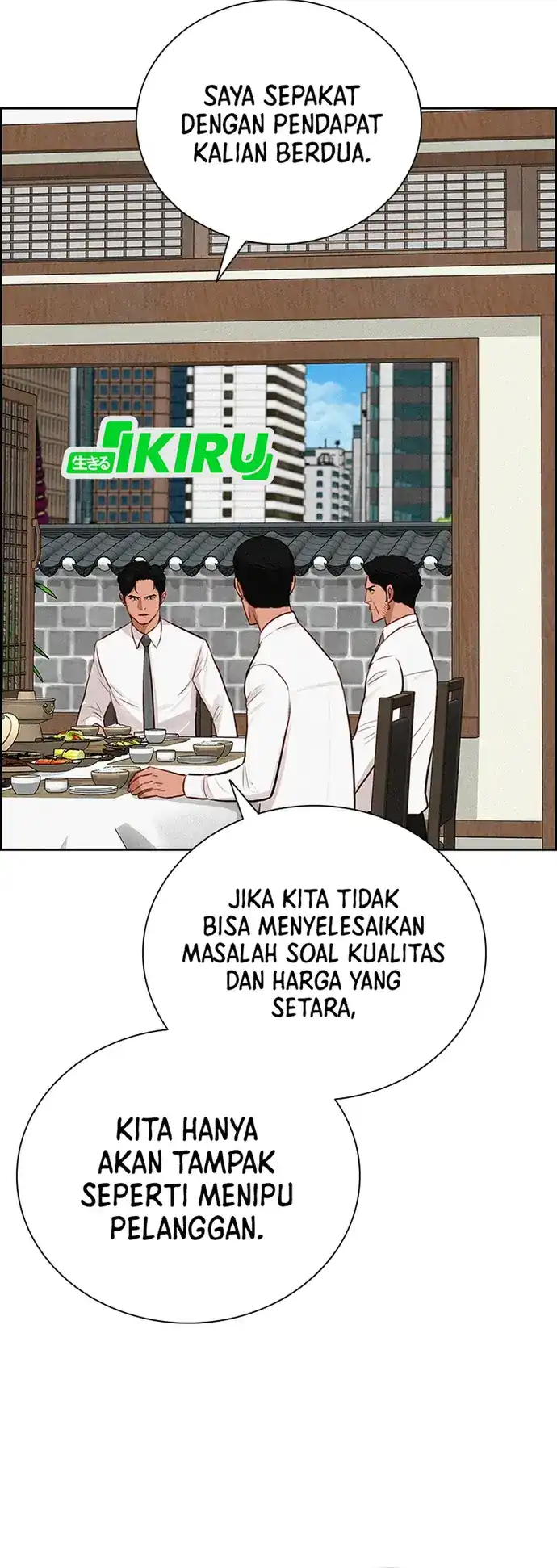 Halaman 384