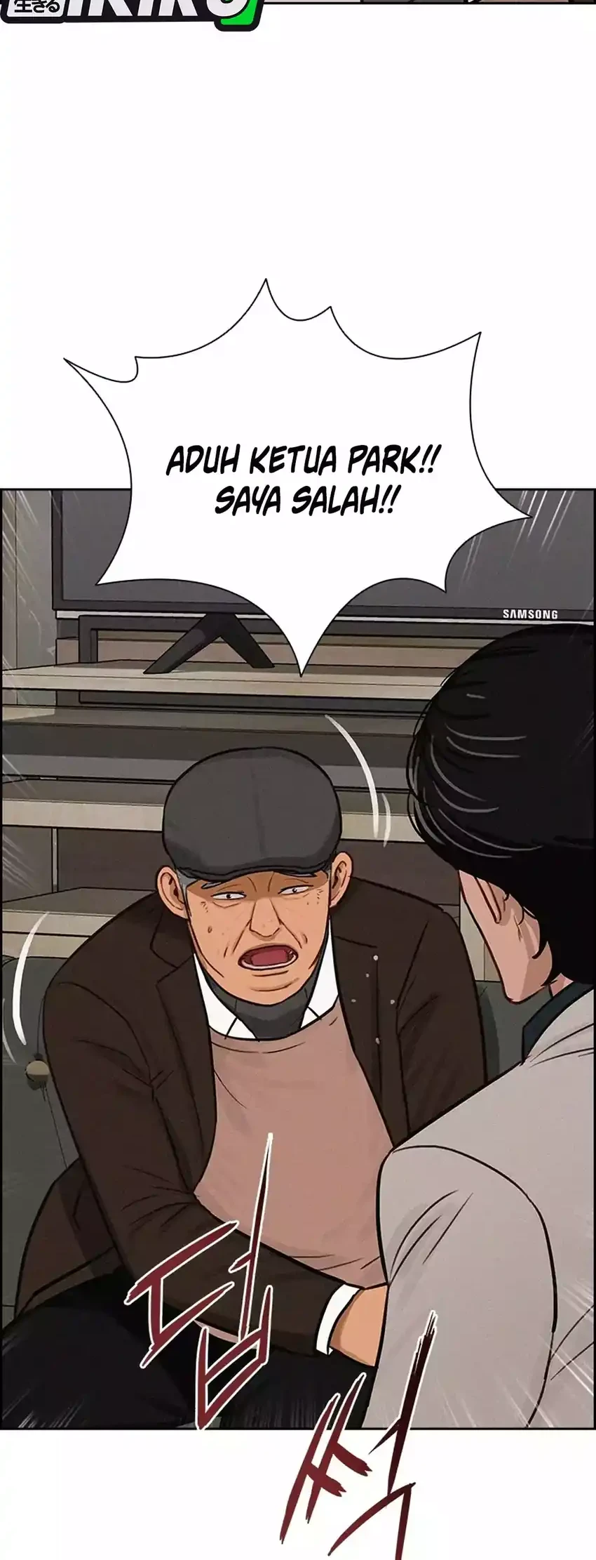Halaman 75