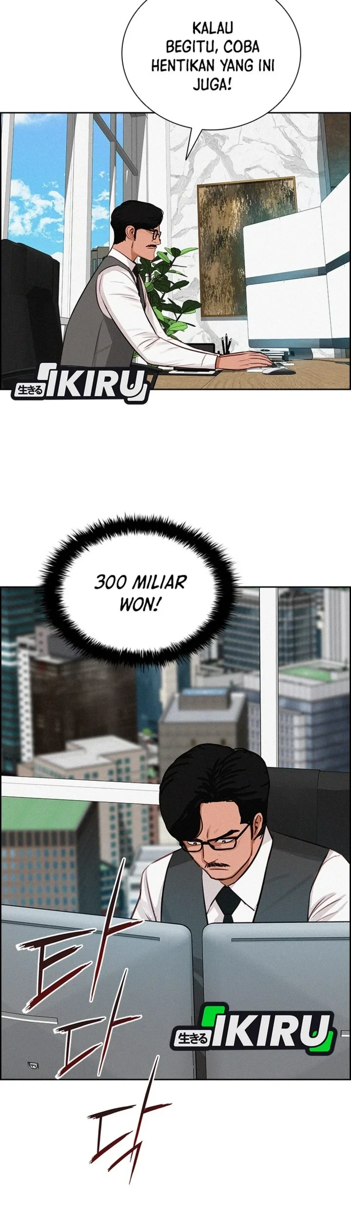 Halaman 20