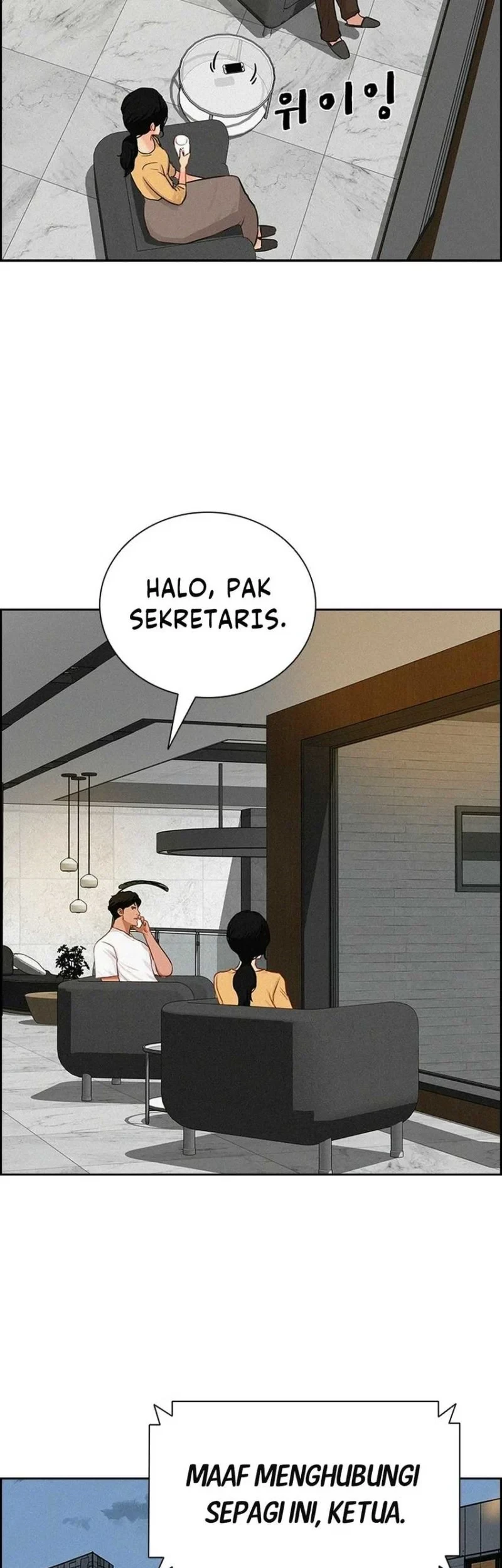Halaman 23