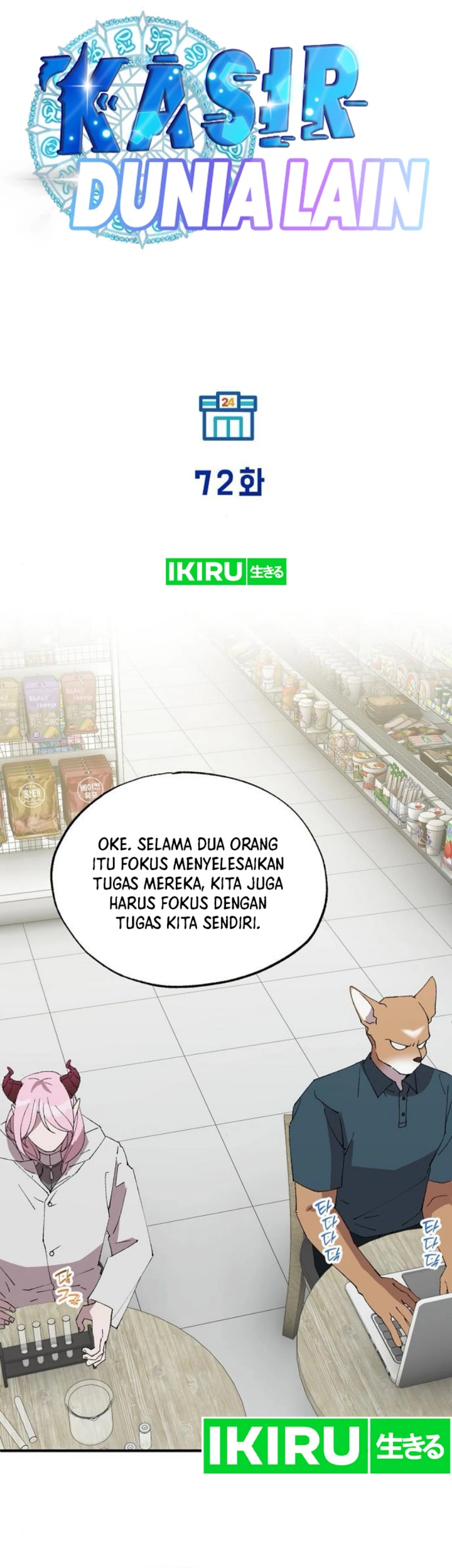 Halaman 135