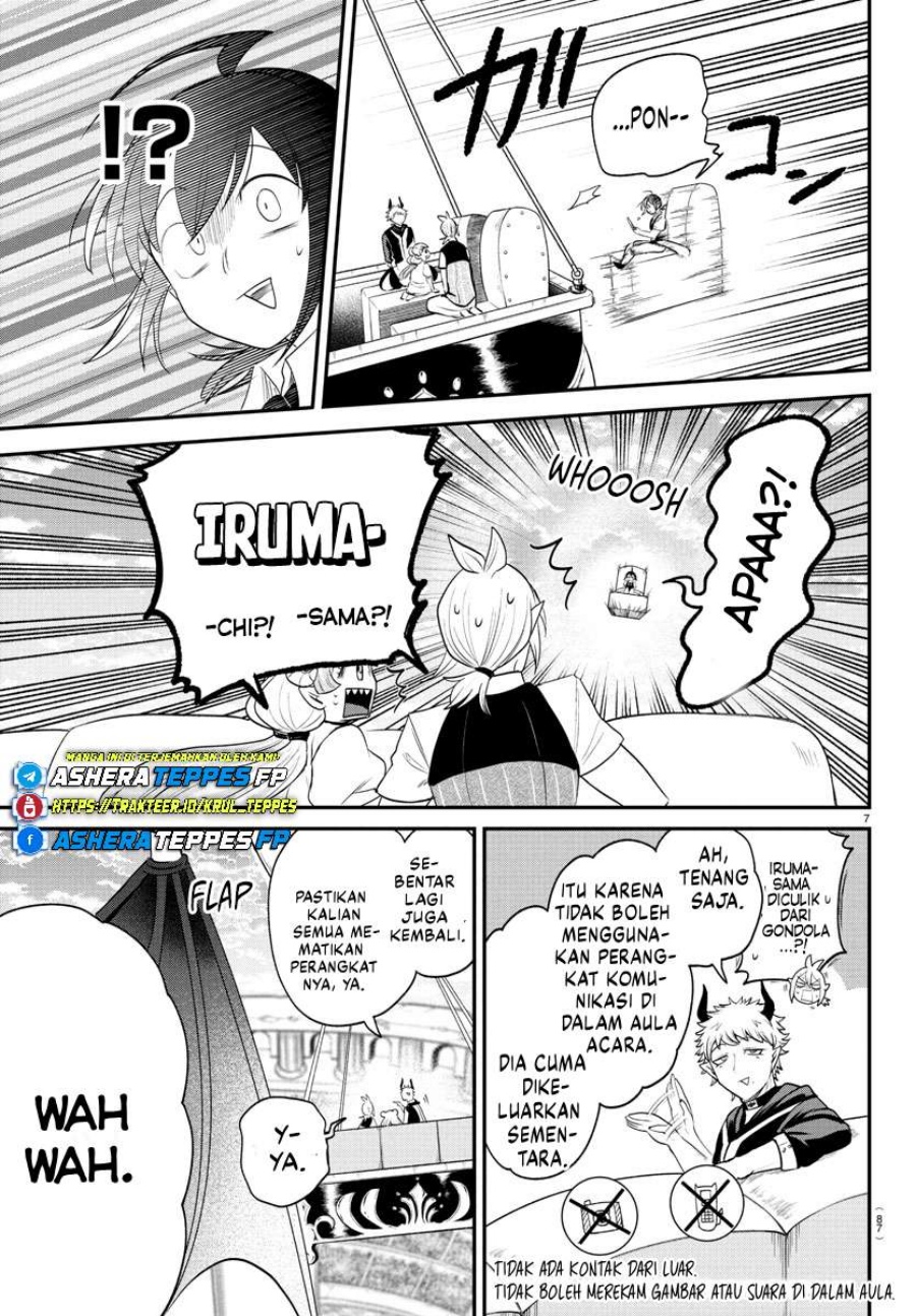 Halaman 49