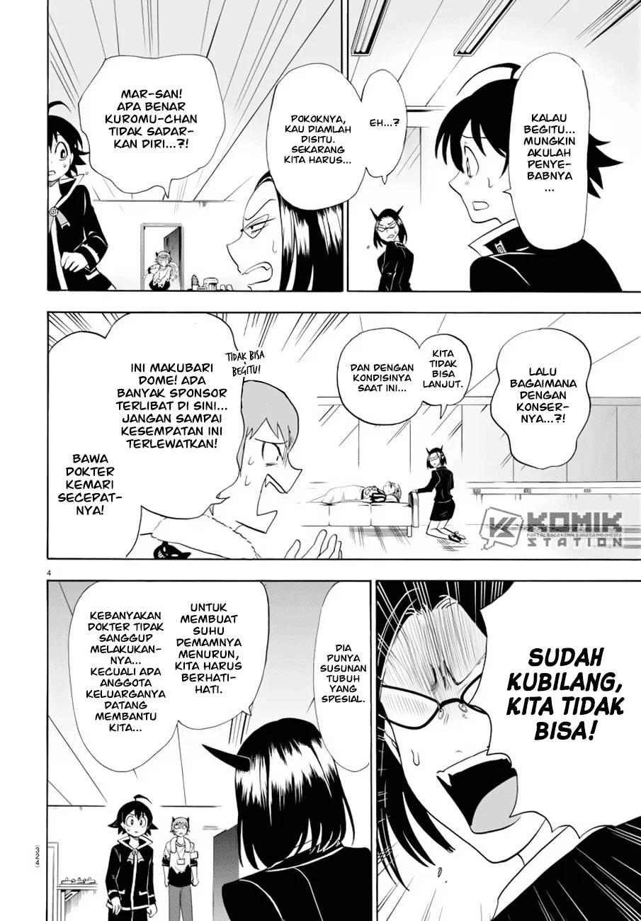 Halaman 7
