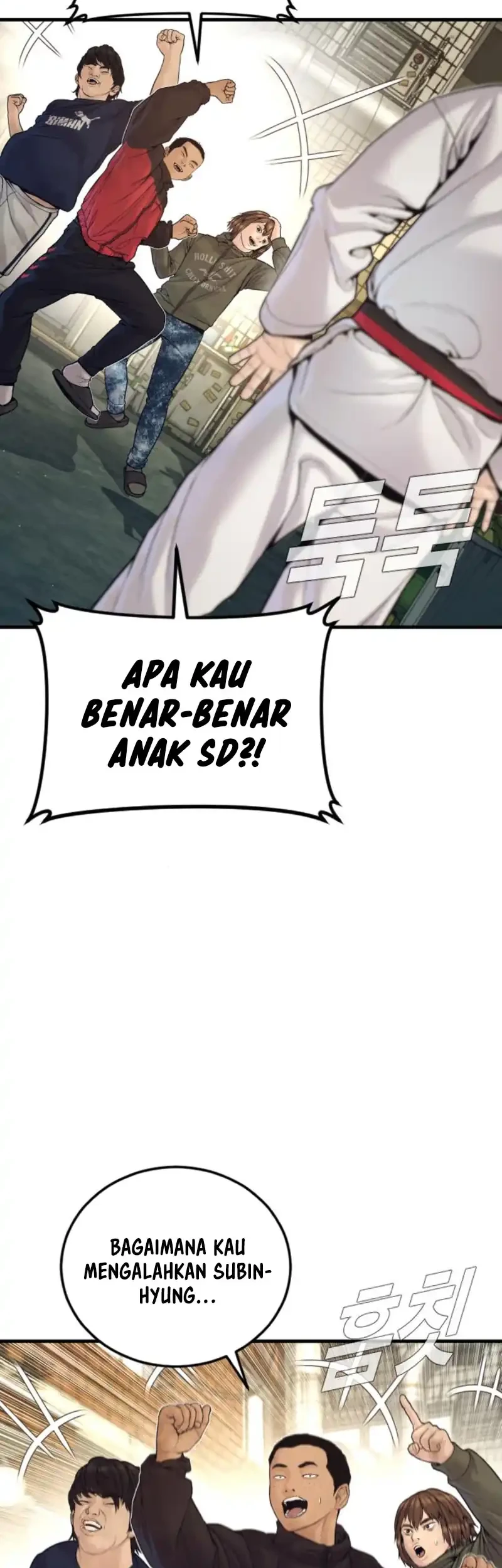Halaman 105