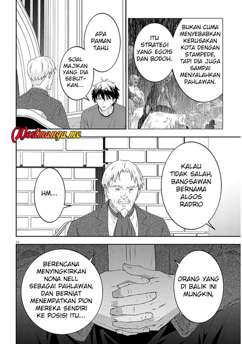 Halaman 32