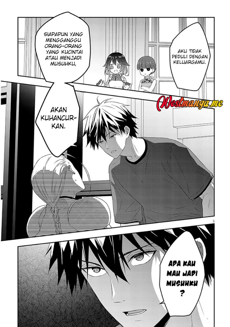 Halaman 51
