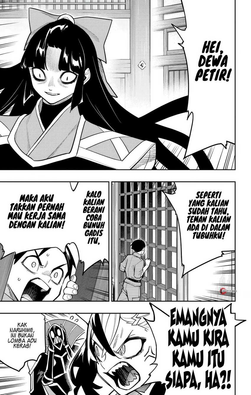 Halaman 79