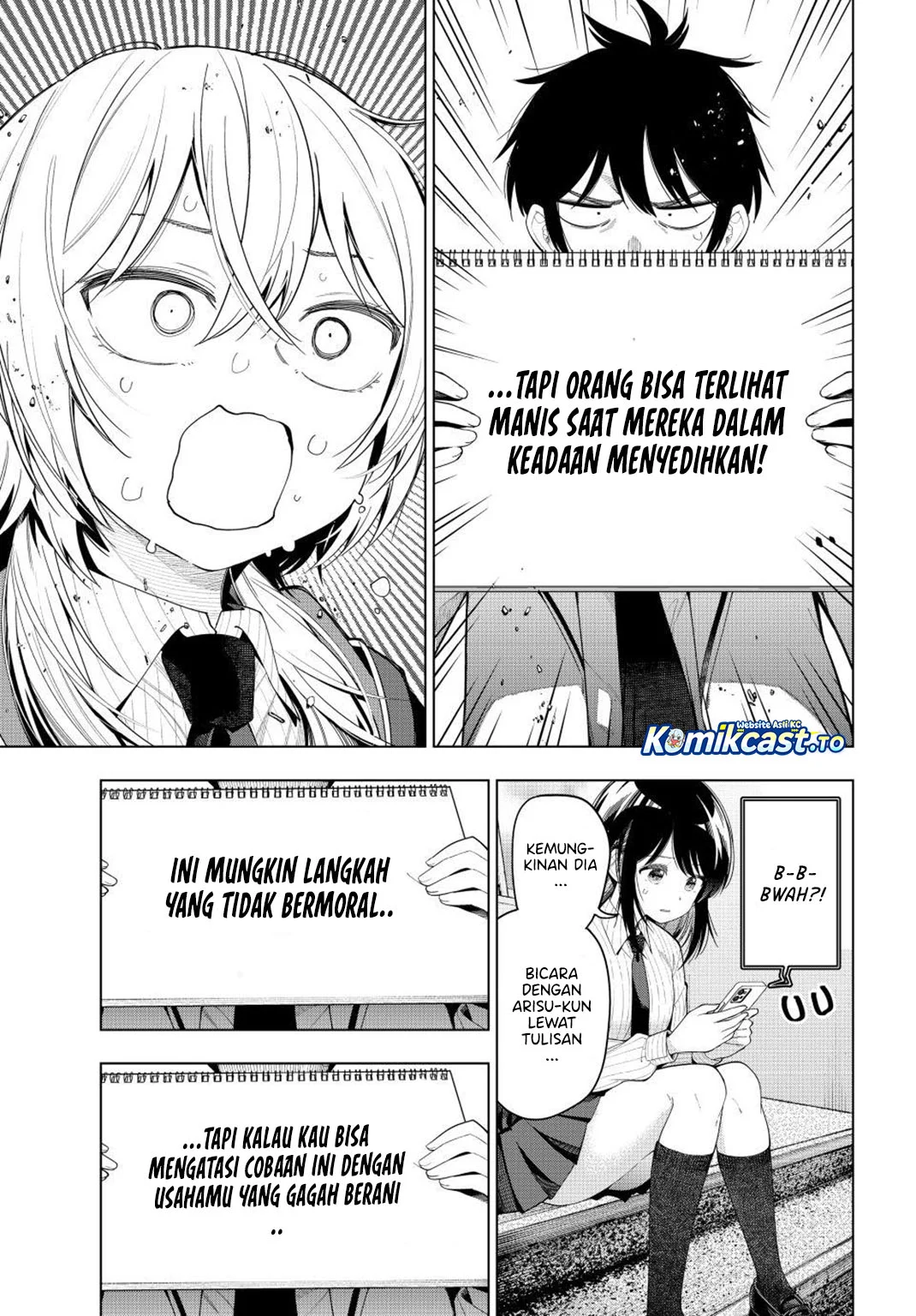 Halaman 112