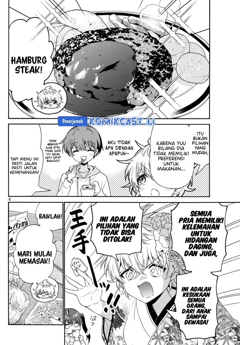 Halaman 7