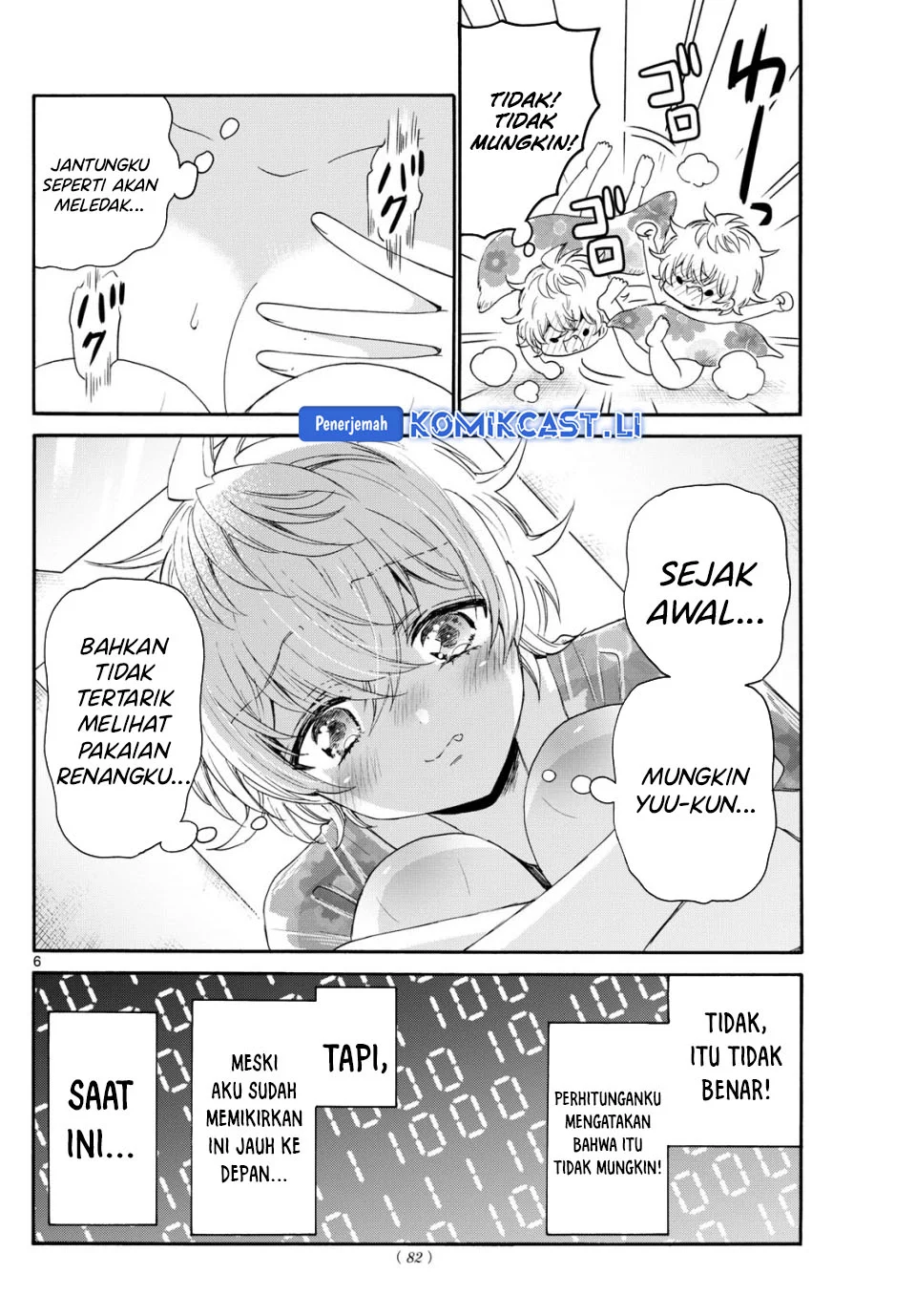Halaman 48