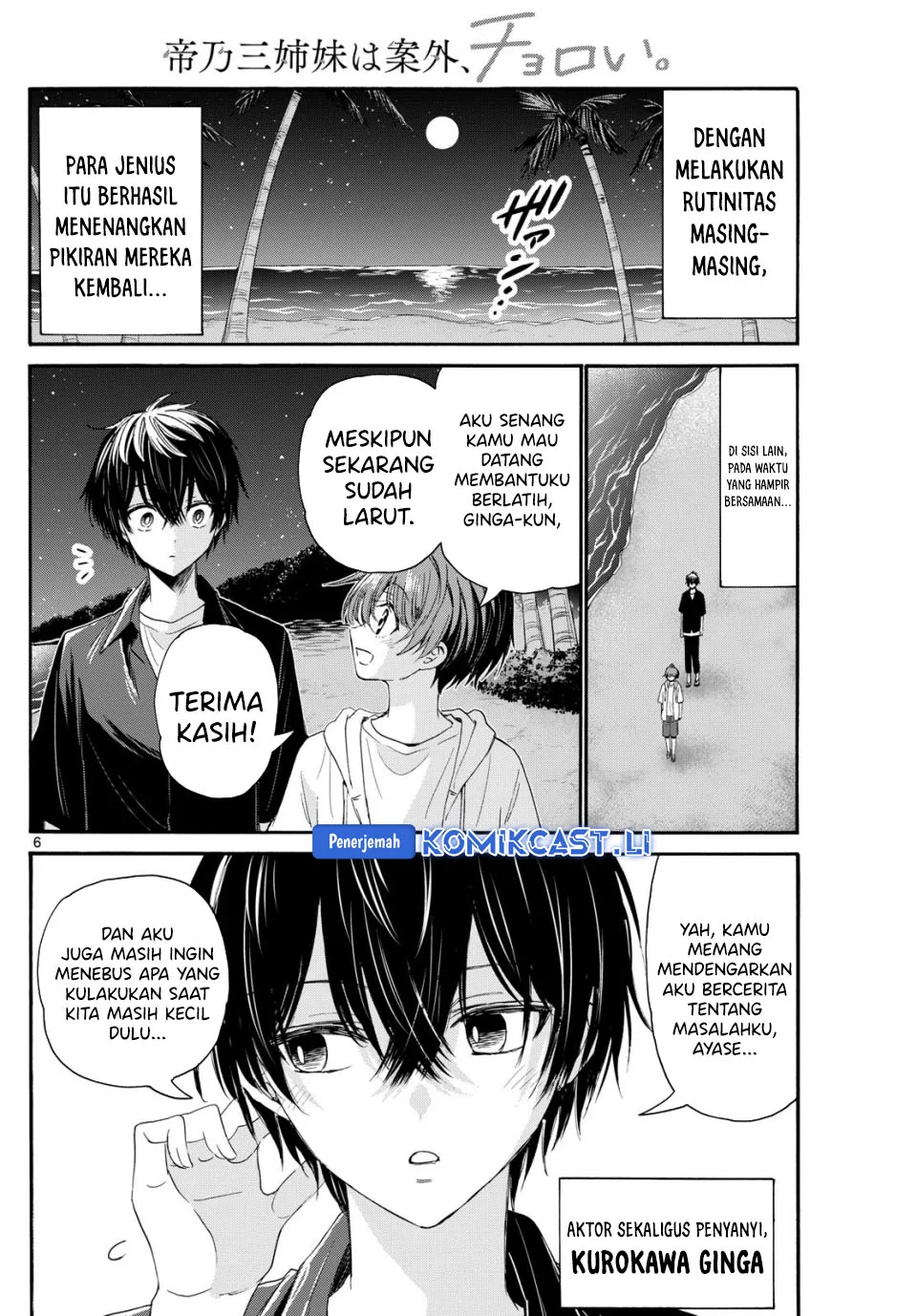 Halaman 28